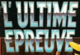 Aucun message non lu